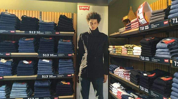 Levis