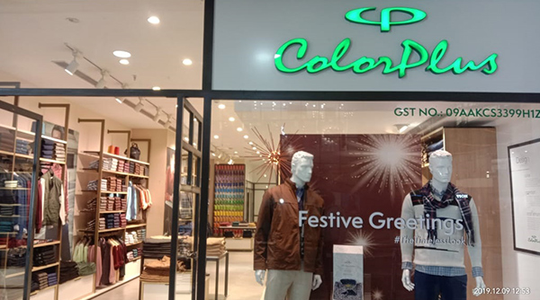 Colorplus