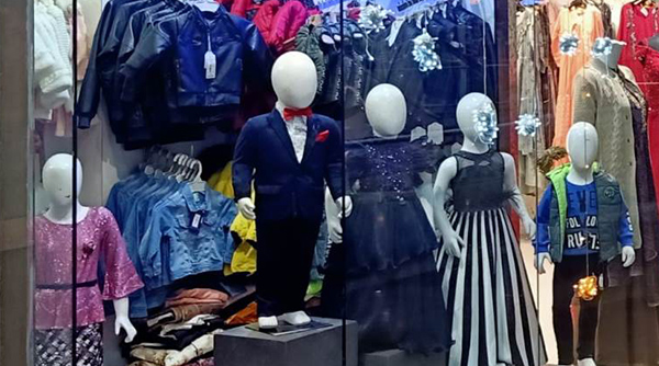 Dude N Dolls