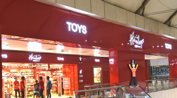 Hamleys