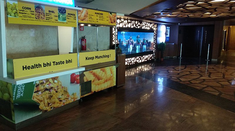 Cinepolis Screens