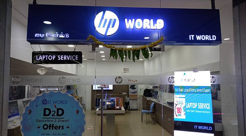 HP World